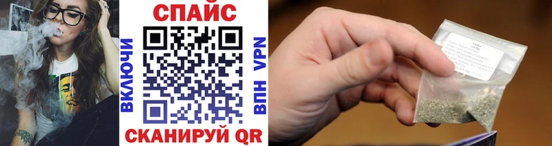 БУТИРАТ Butirat  Отрадный 