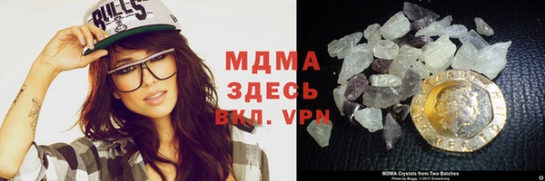 МДПВ Абинск