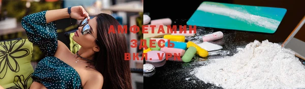 наркотики Абдулино