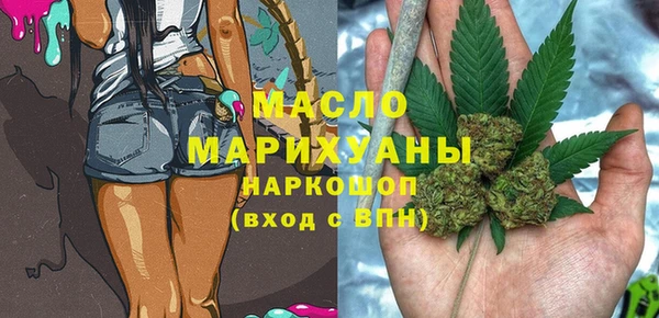 МДПВ Абинск