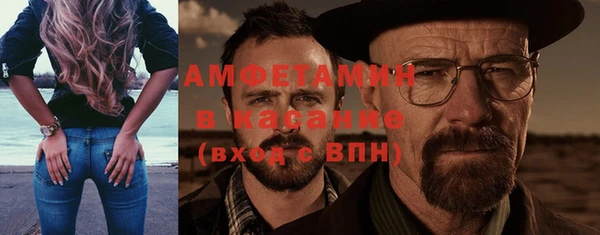 наркотики Абдулино
