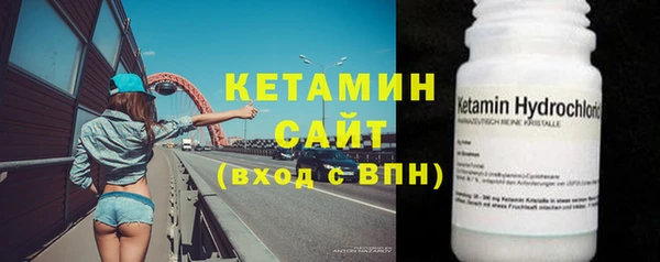марки nbome Надым