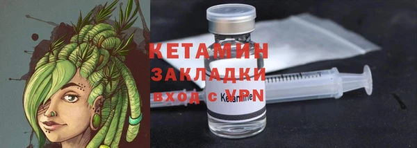 наркотики Абдулино