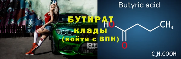 MDMA Premium VHQ Наволоки