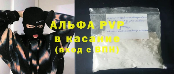 МДПВ Абинск