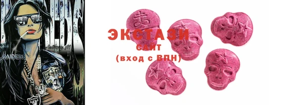 марки nbome Надым