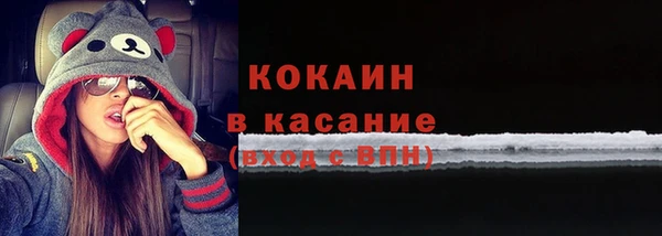 наркотики Абдулино