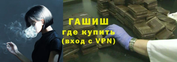 МДПВ Абинск