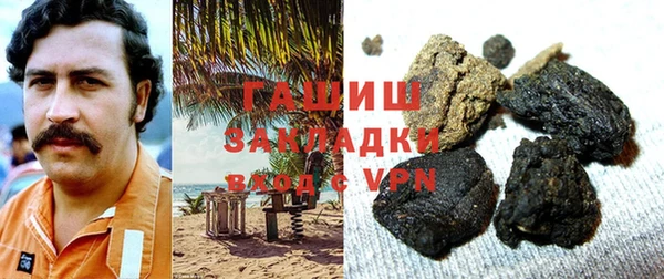 MDMA Premium VHQ Наволоки