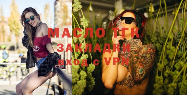МДПВ Абинск