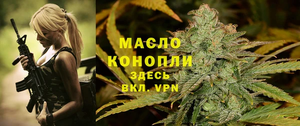 наркотики Абдулино