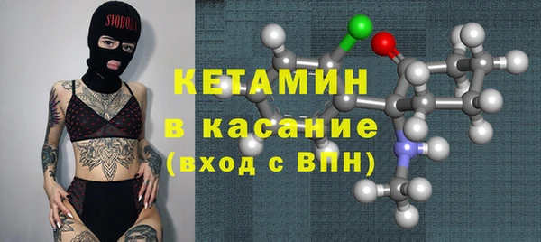 наркотики Абдулино