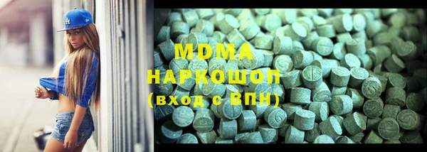МДПВ Абинск