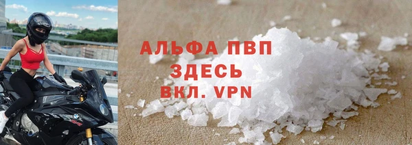 МДПВ Абинск