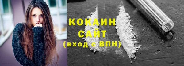 МДПВ Абинск