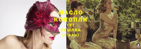 МДПВ Абинск